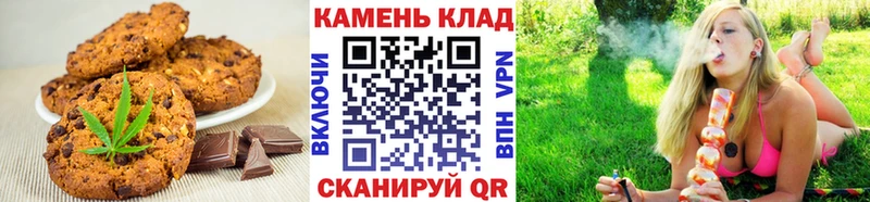 купить закладку  hydra ссылка  площадка телеграм  Семилуки  Canna-Cookies конопля 