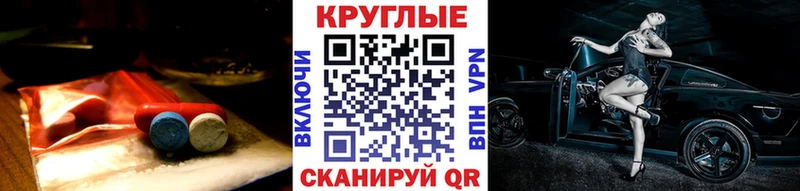 Экстази XTC  дарк нет официальный сайт  Семилуки  hydra вход 