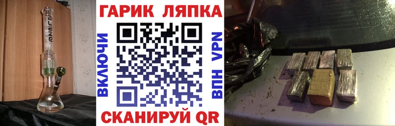 KRAKEN сайт  Семилуки  ГАШИШ ice o lator  купить наркотики цена 
