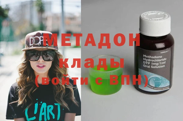 герыч Арсеньев
