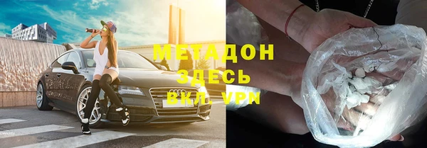 соль курить ск Армянск