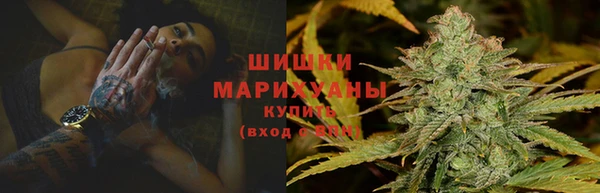 соль курить ск Армянск