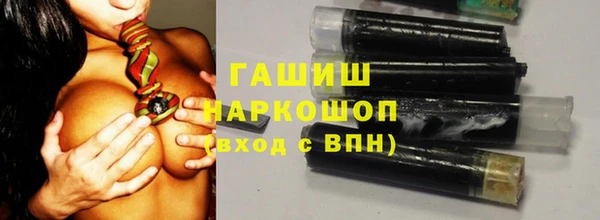 герыч Арсеньев