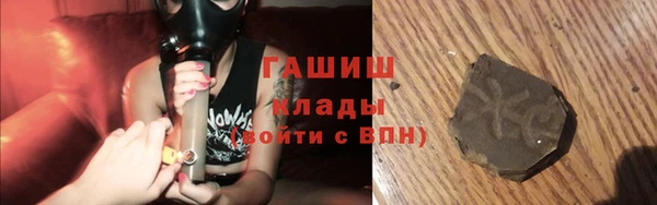 прущая мука Аркадак