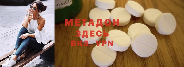 герыч Арсеньев