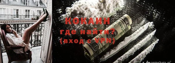 соль курить ск Армянск