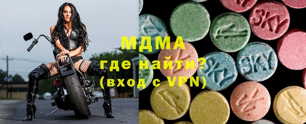 прущая мука Аркадак