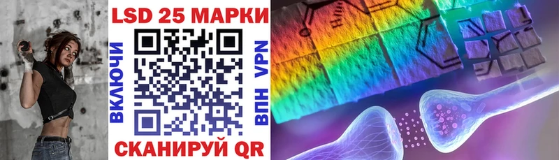 Наркотические марки 1,5мг наркотики Семилуки